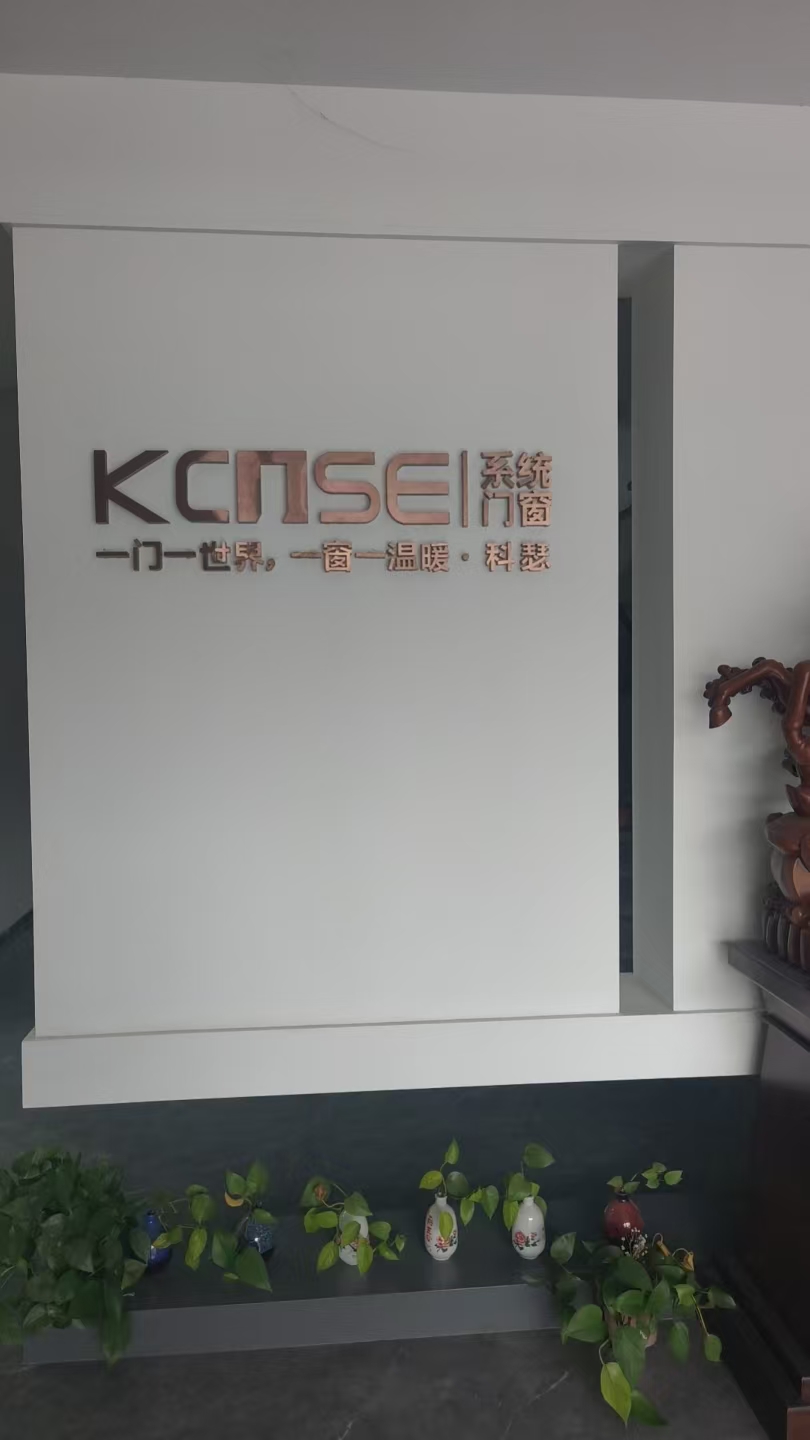 淮安门窗